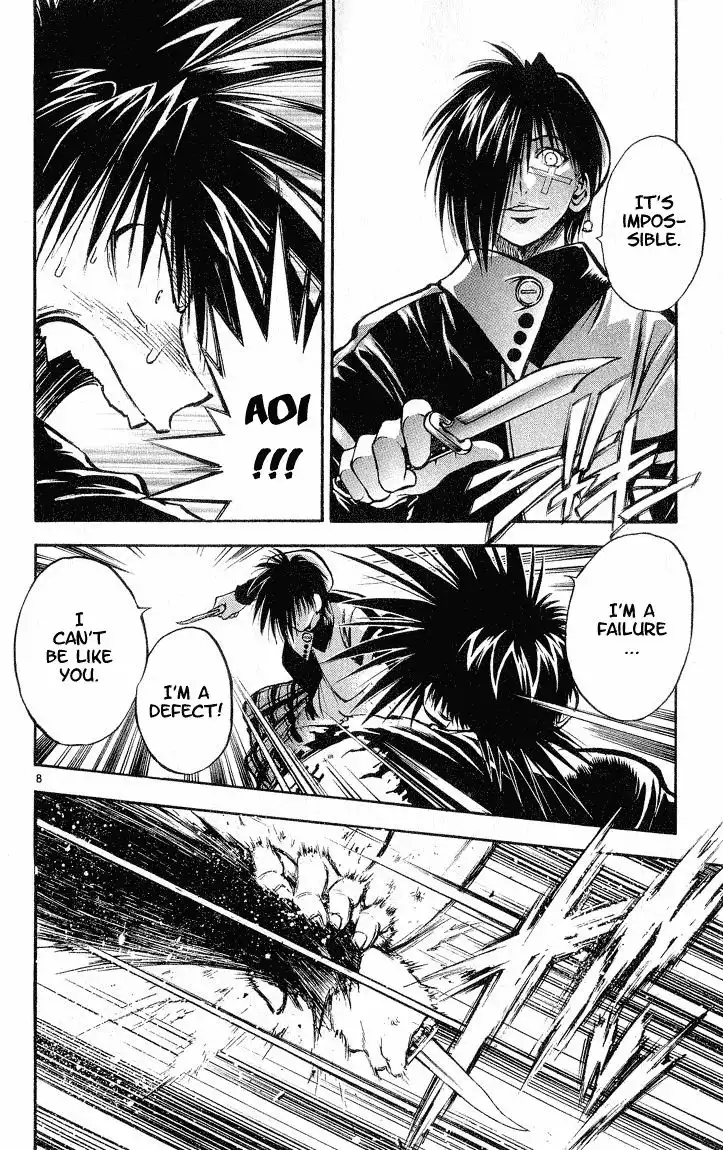 Flame of Recca Chapter 307 8